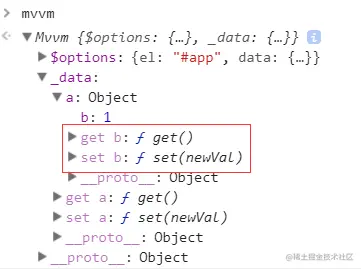 Vue 2 递归 observe 调试截图（历史资料）