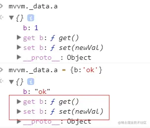 Vue 2 数据代理调试截图（历史资料）