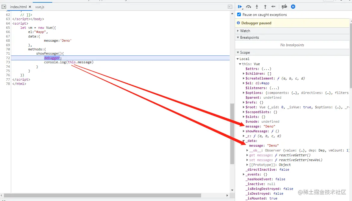 Vue 2 methods 中 this 指向实例的调试截图（历史资料）