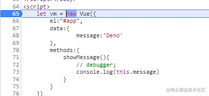 Vue 2 data 和 methods 初始化源码截图（历史资料）