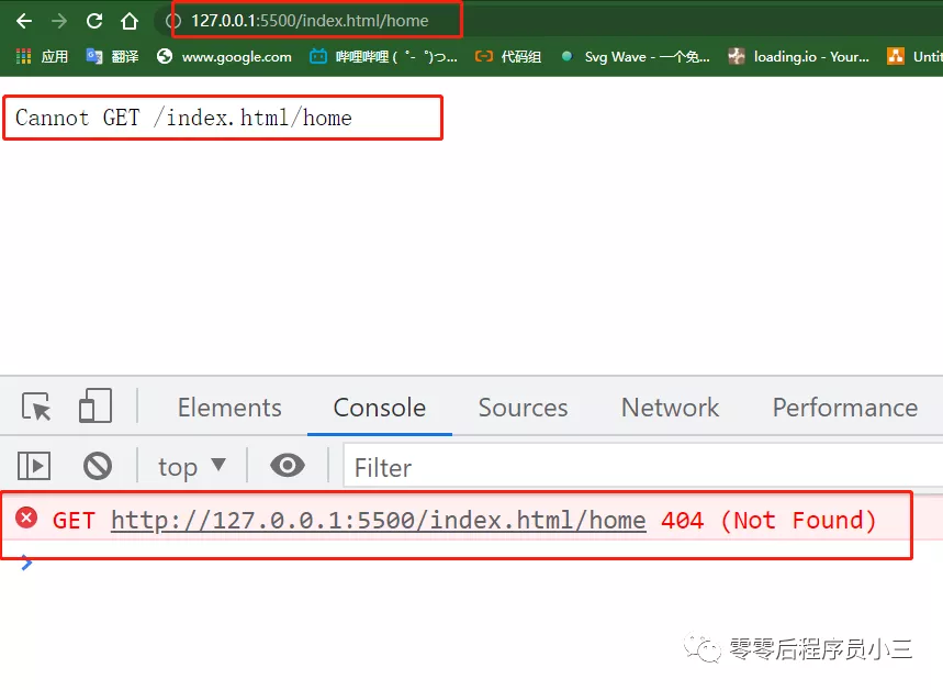 没有配置 History fallback 时的 404 示例（已本地化）