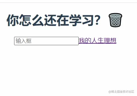 路由页面使用 KeepAlive 的示例（已本地化）