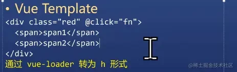 Vue 模板编译到 render function 的示意图（已本地化）