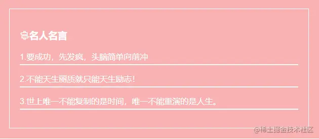 Card 组件默认渲染效果（原文图片已本地化）