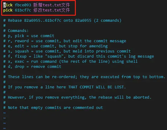 交互式 rebase 停在 edit 提交