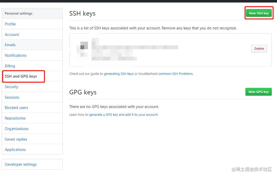 添加 SSH 公钥示意图